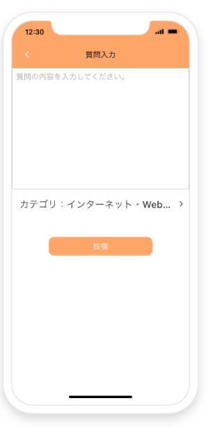 スクリーンショット 2022-11-20 0 (5).png