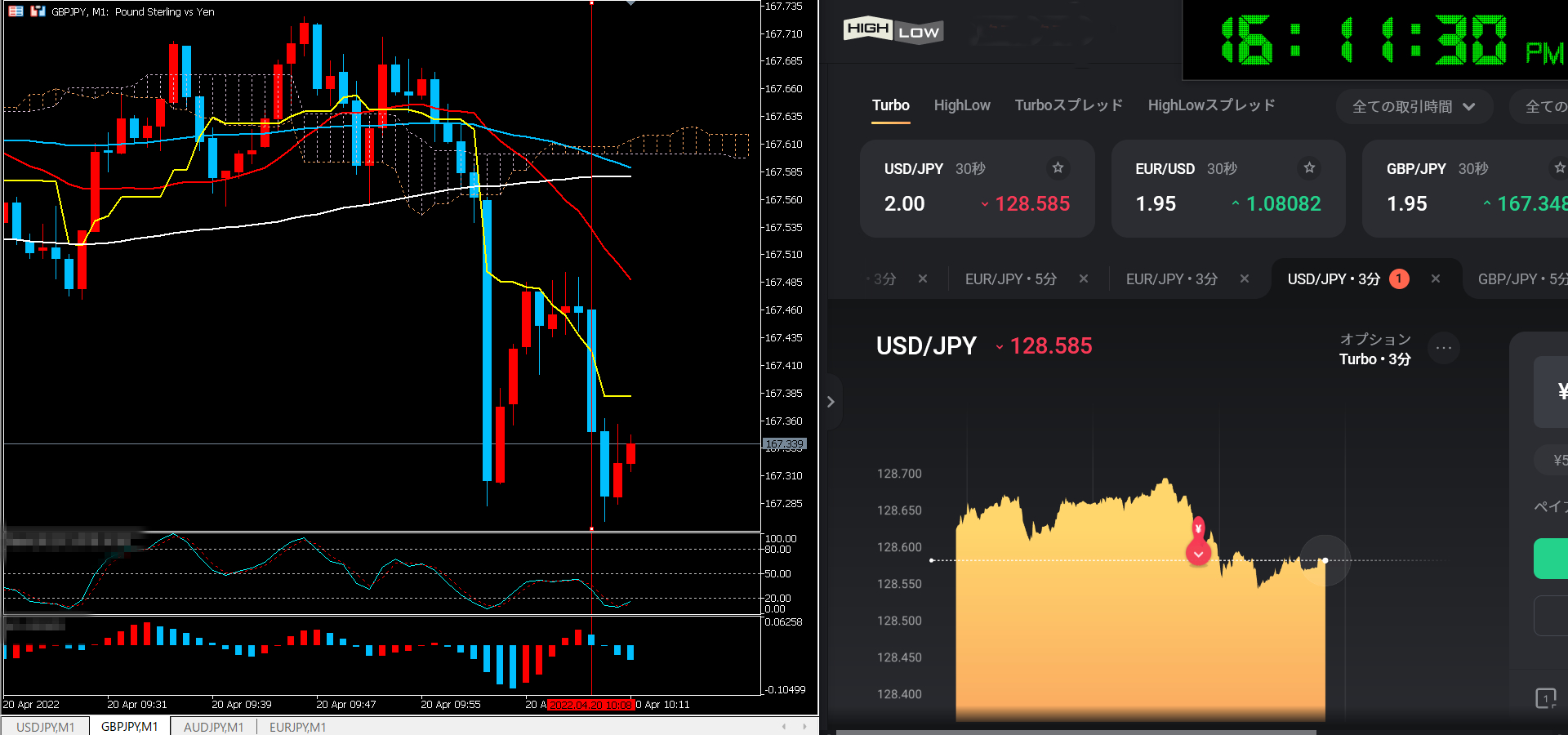 スクリーンショット (18).png