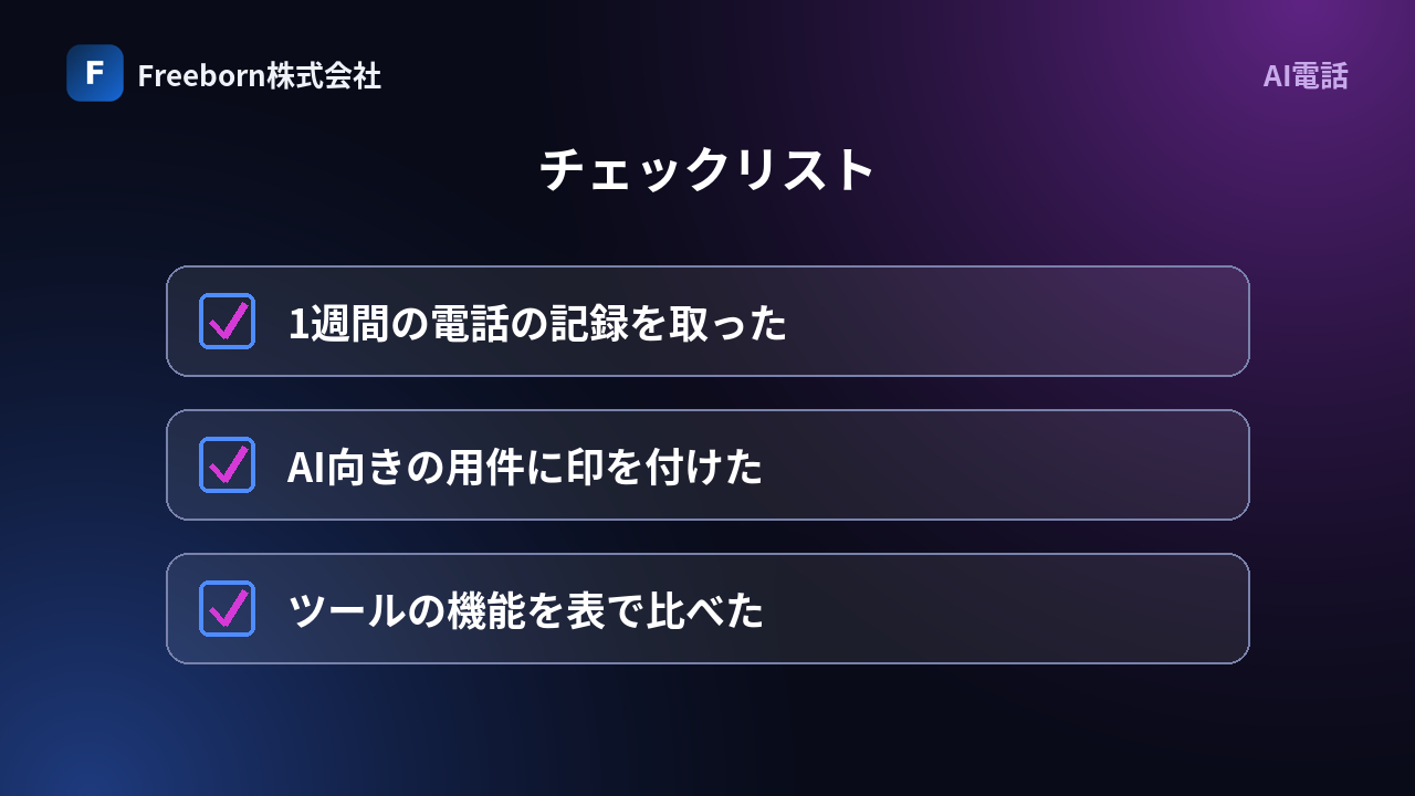 img7.png