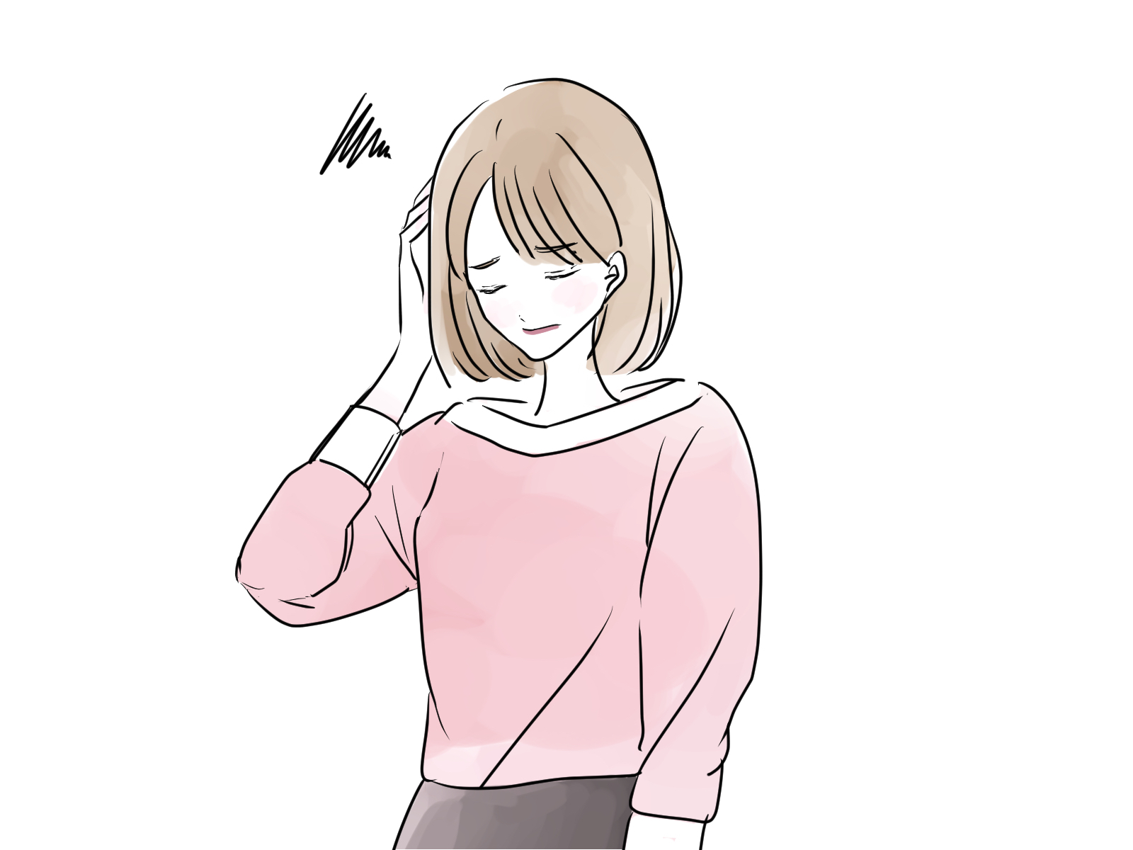 困る・不安.jpg