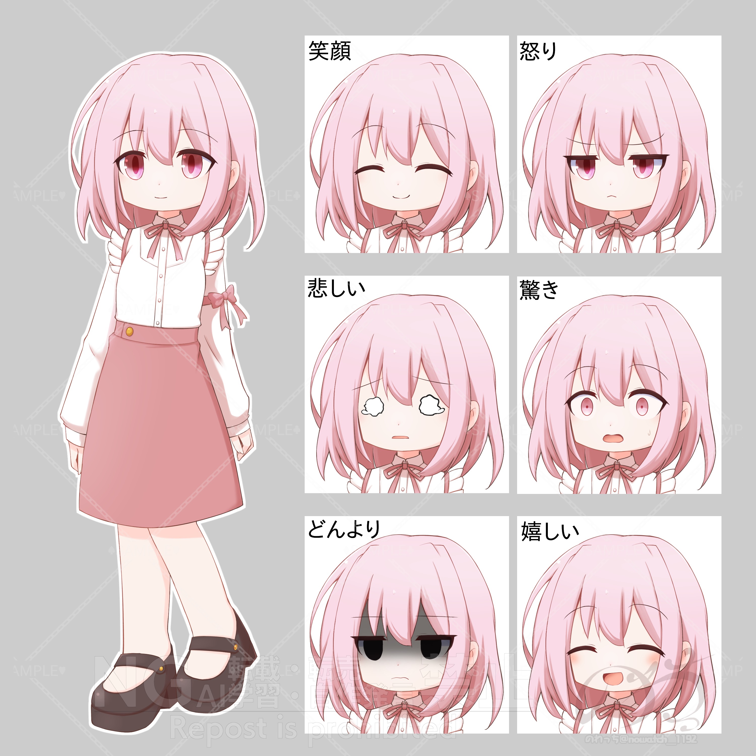 姫宮弥生　表情sample.png