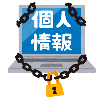kojinjouhou_pc_lock.png