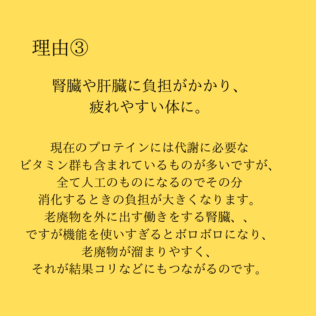 20220127_133636719_iOS.png