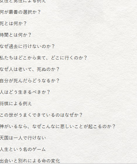 スクリーンショット 2026-02-14 232309.png