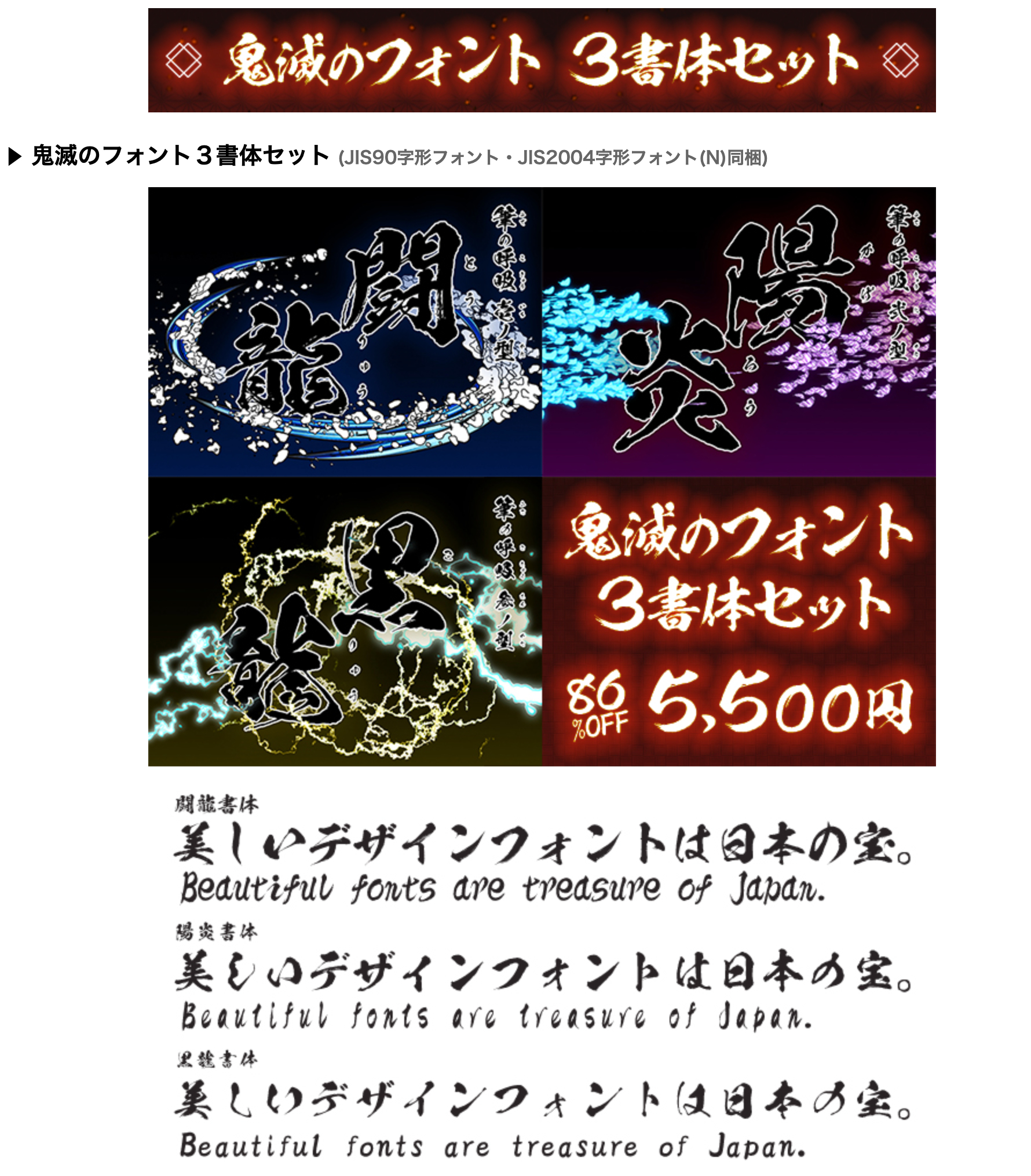 スクリーンショット 2023-10-27 16.39.29.png