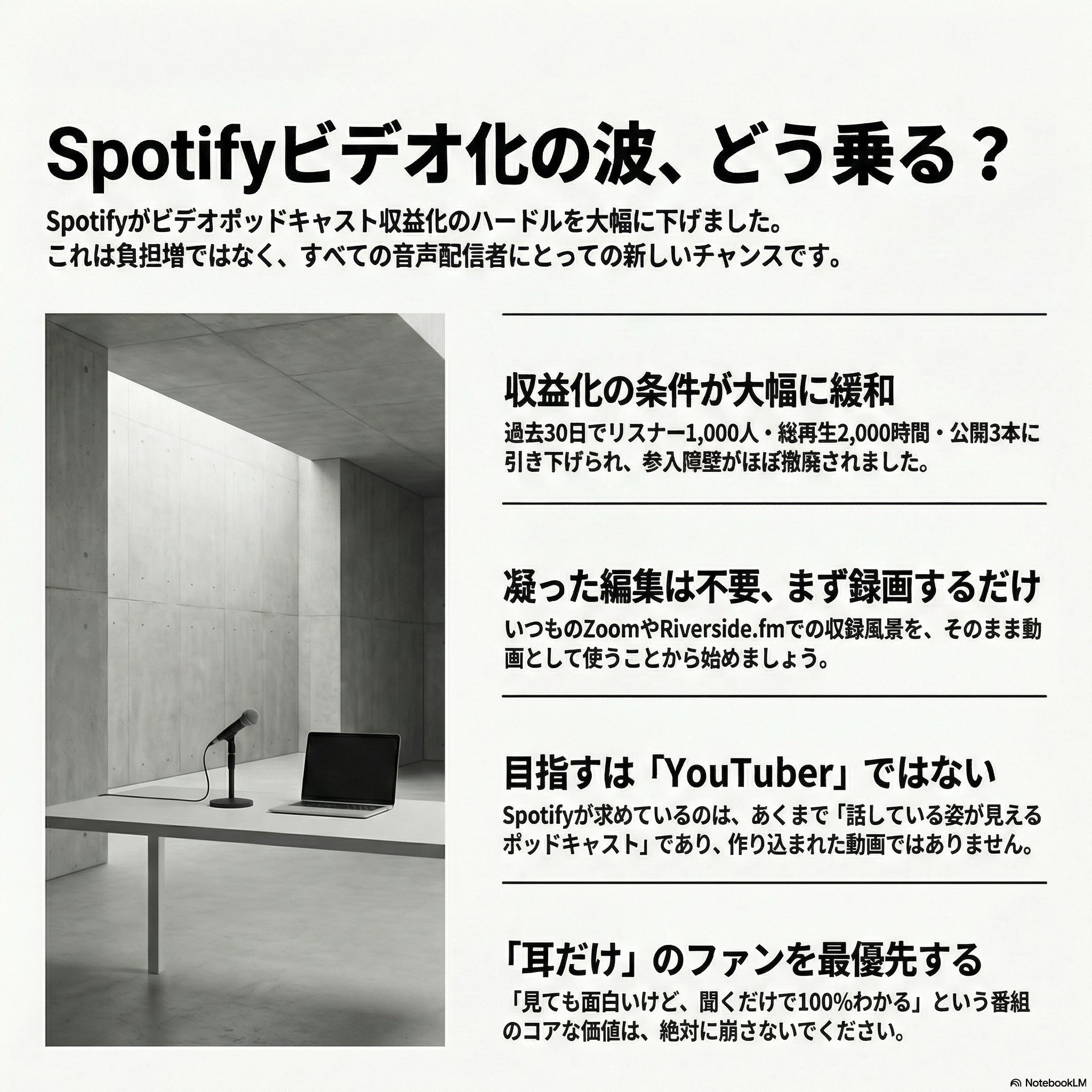 0117画像.png