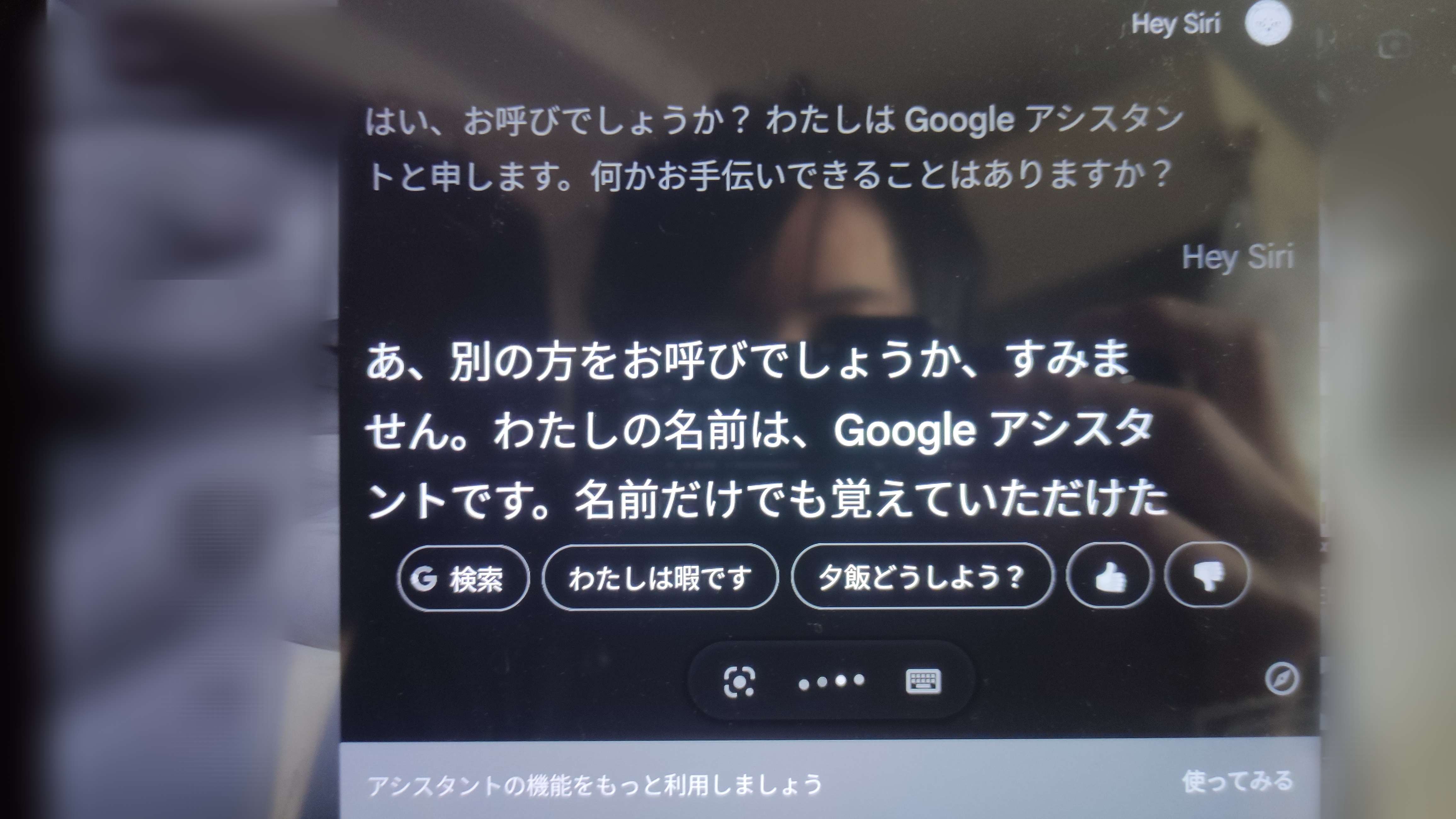 IMG_20230419_073121.jpg