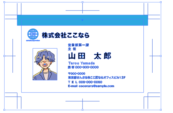 スクリーンショット 2024-09-22 17.38.48.png