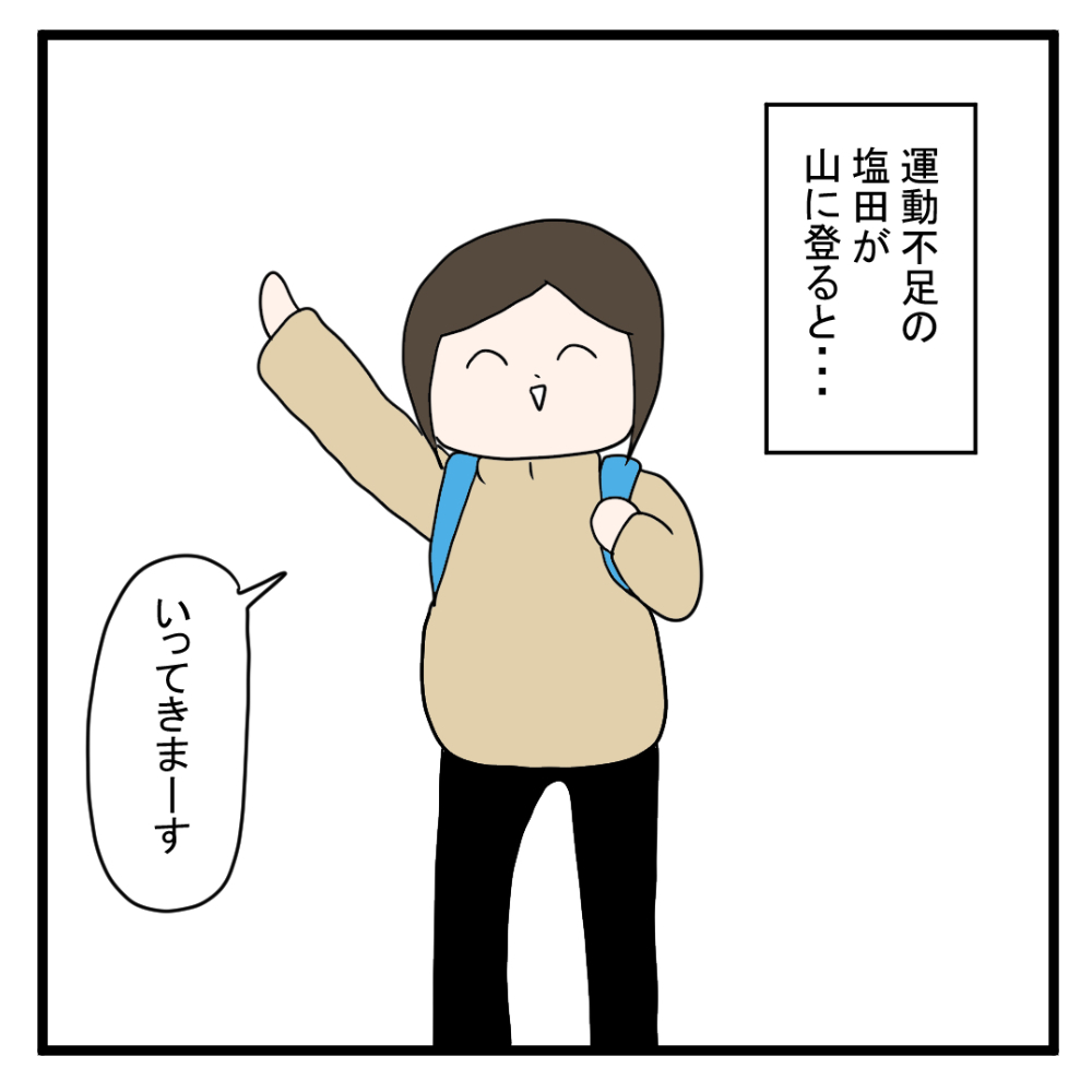 7-1.jpg