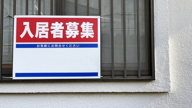 3074218_s.jpg
