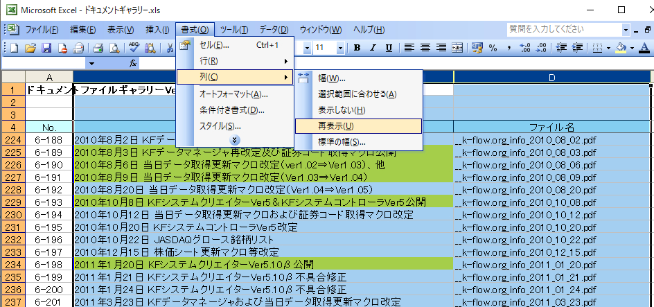 KFSCtr3-2-z04.png
