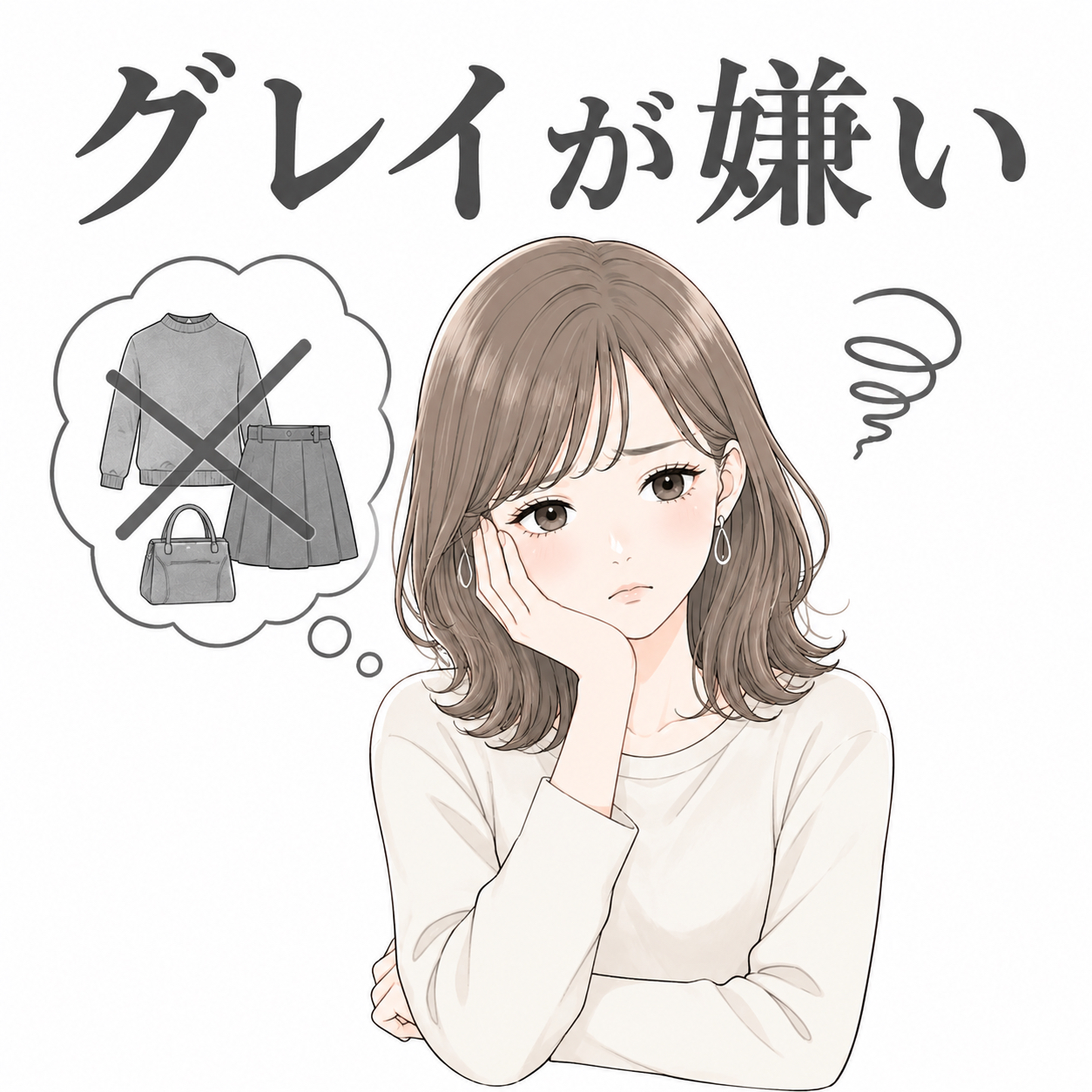 0DA79EE2-BB08-4F91-BE24-08CF634498C4.png