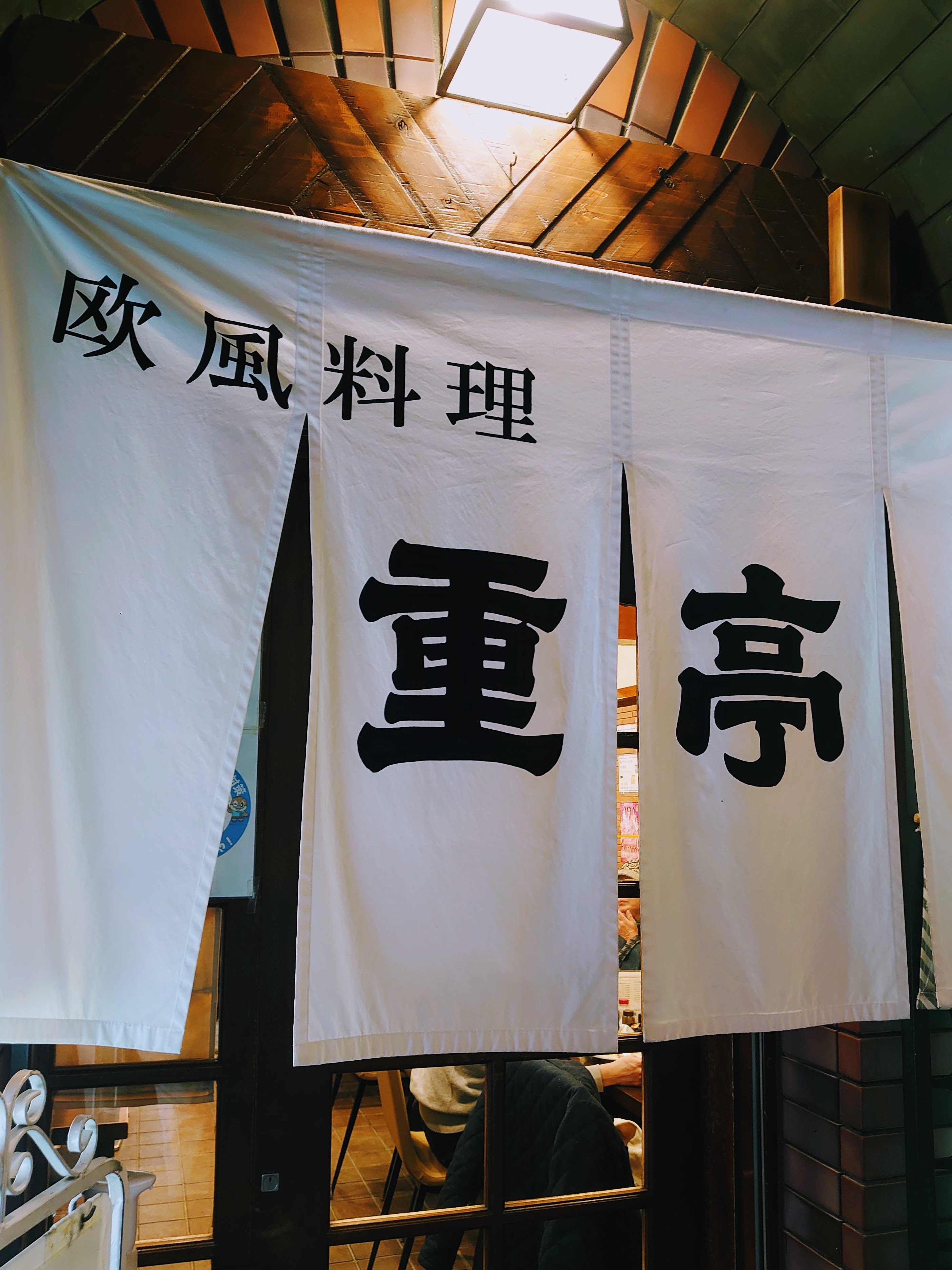 DSC_2007.JPG