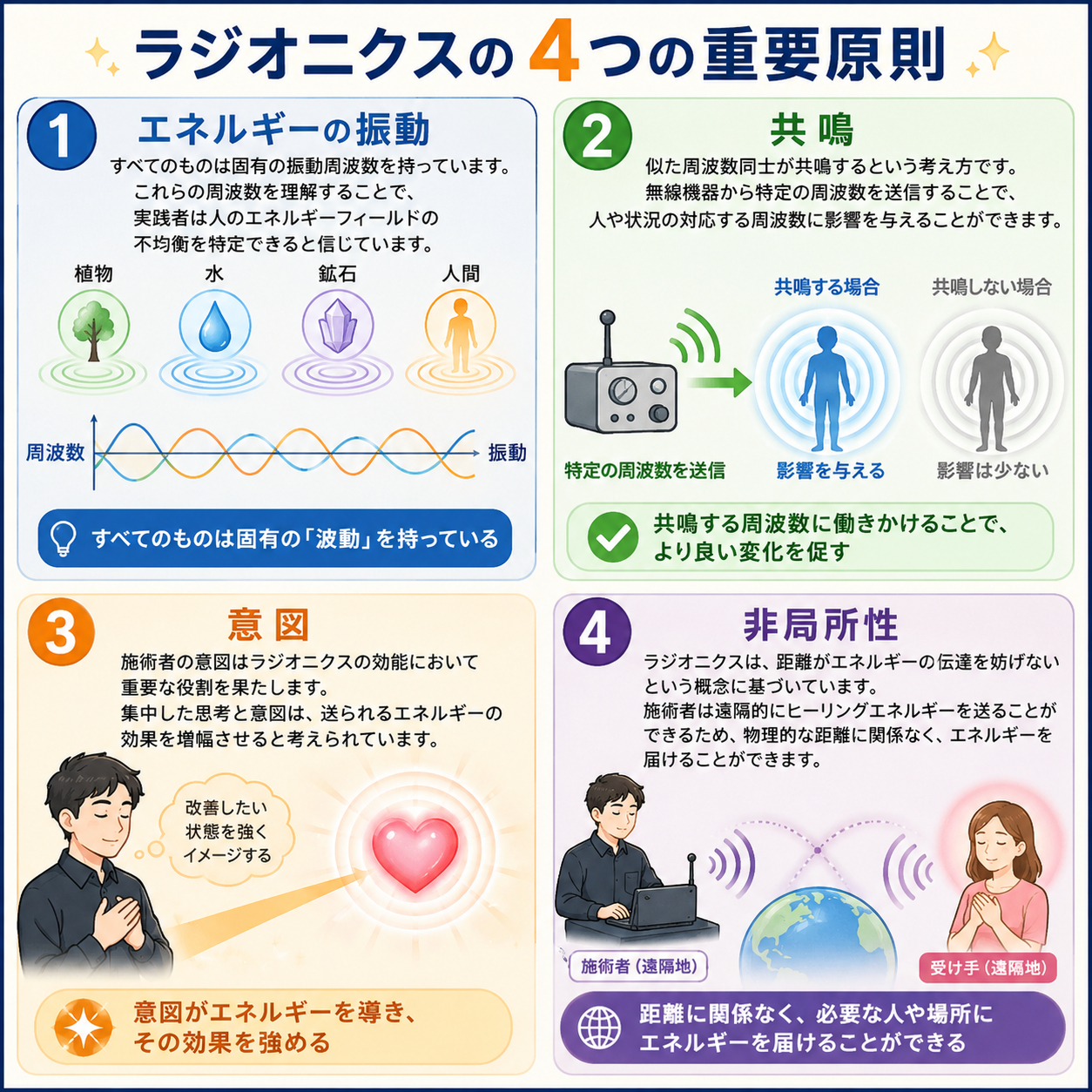 ChatGPT Image 2026年7月23日 11_43_38.png