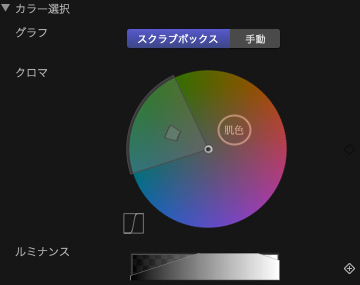 スクリーンショット 2023-04-21 13.03.48.png