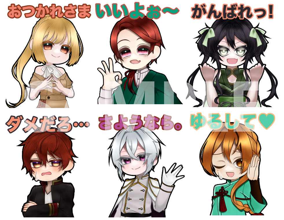 秋山さん　LINEスタンプ_ココナラ掲載用.jpg