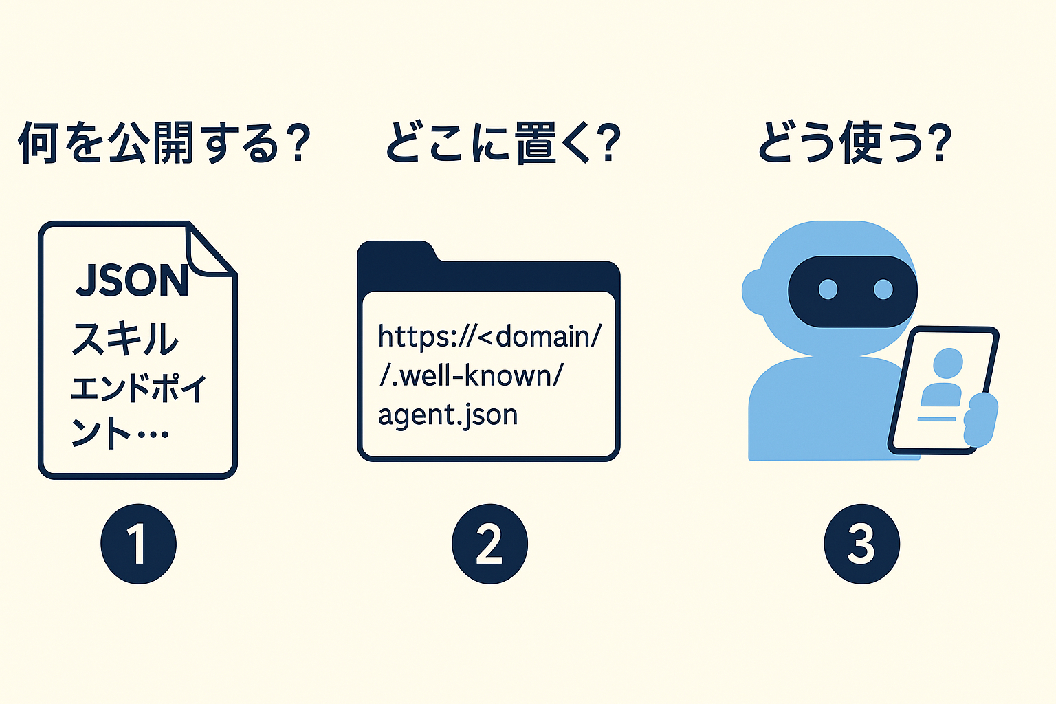 素材4.png
