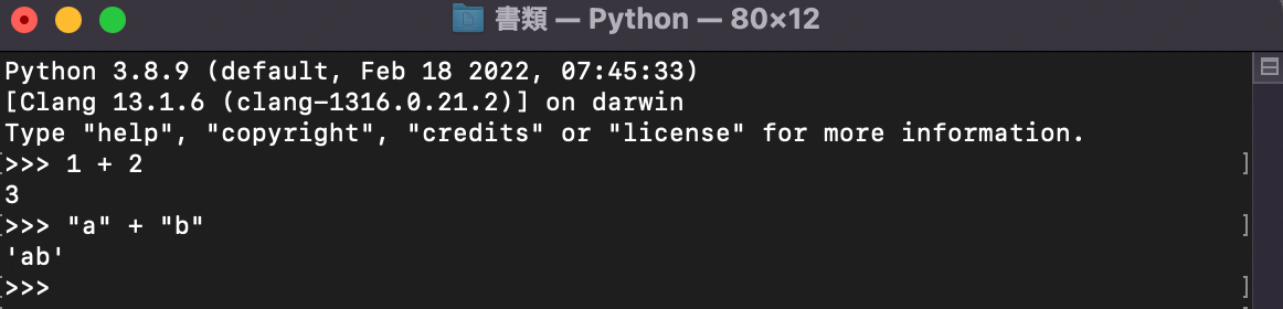 スクリーンショット 2022-04-03 20.33.57.png