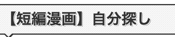 スクリーンショット 2024-02-05 20.14.20.png