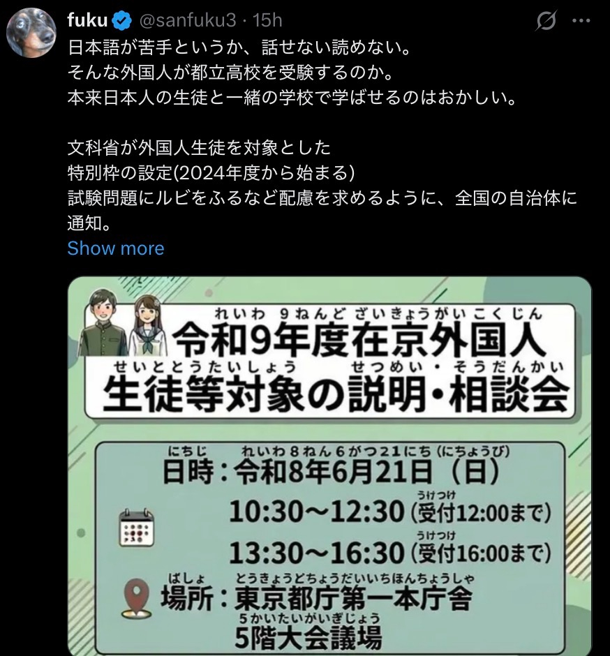 B648F5C1-6DD0-47E8-9C8B-F310D018D7C2-14834-0000045D5984B4F2.jpeg