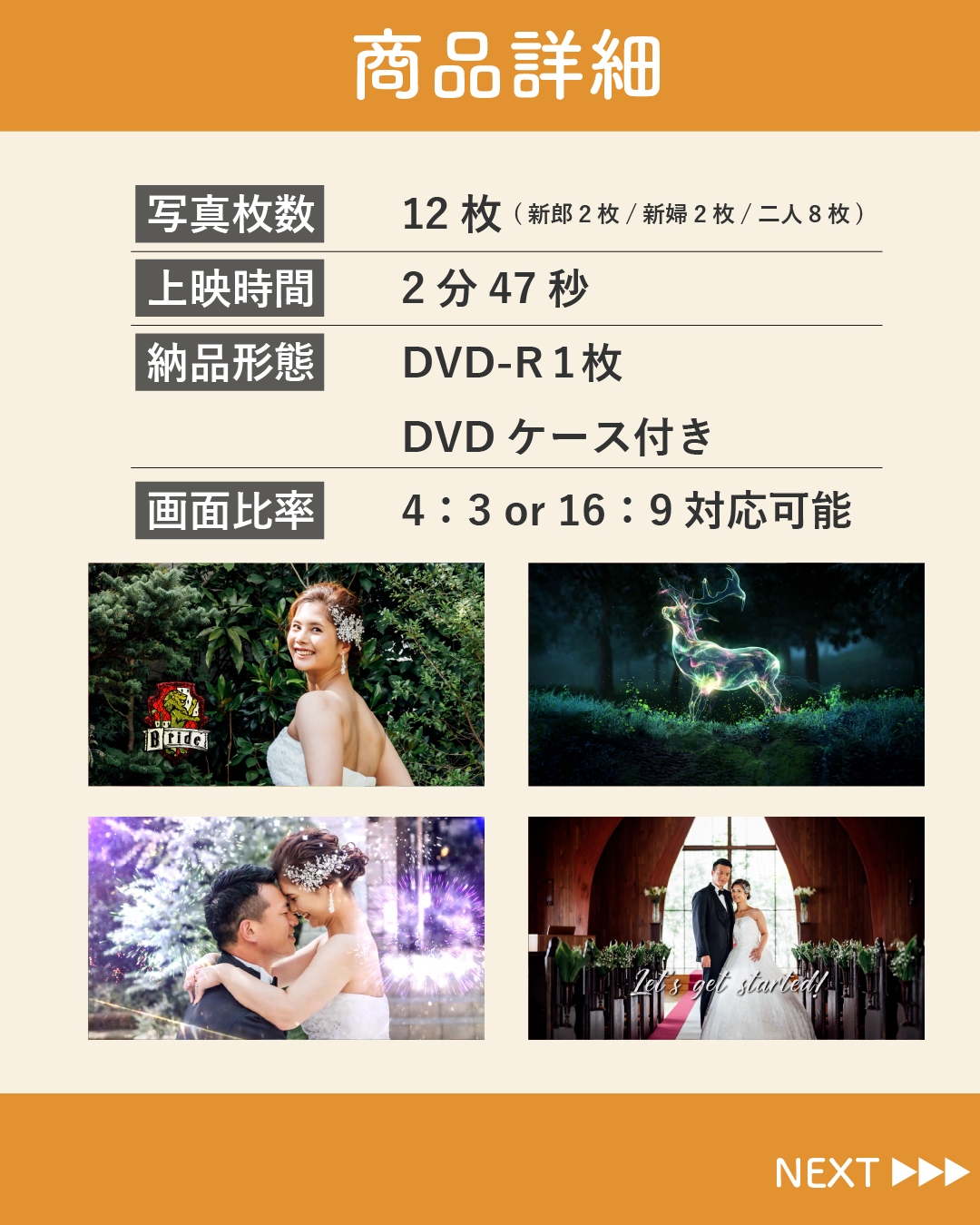 【OP】ハリー・ポッター (3).jpg