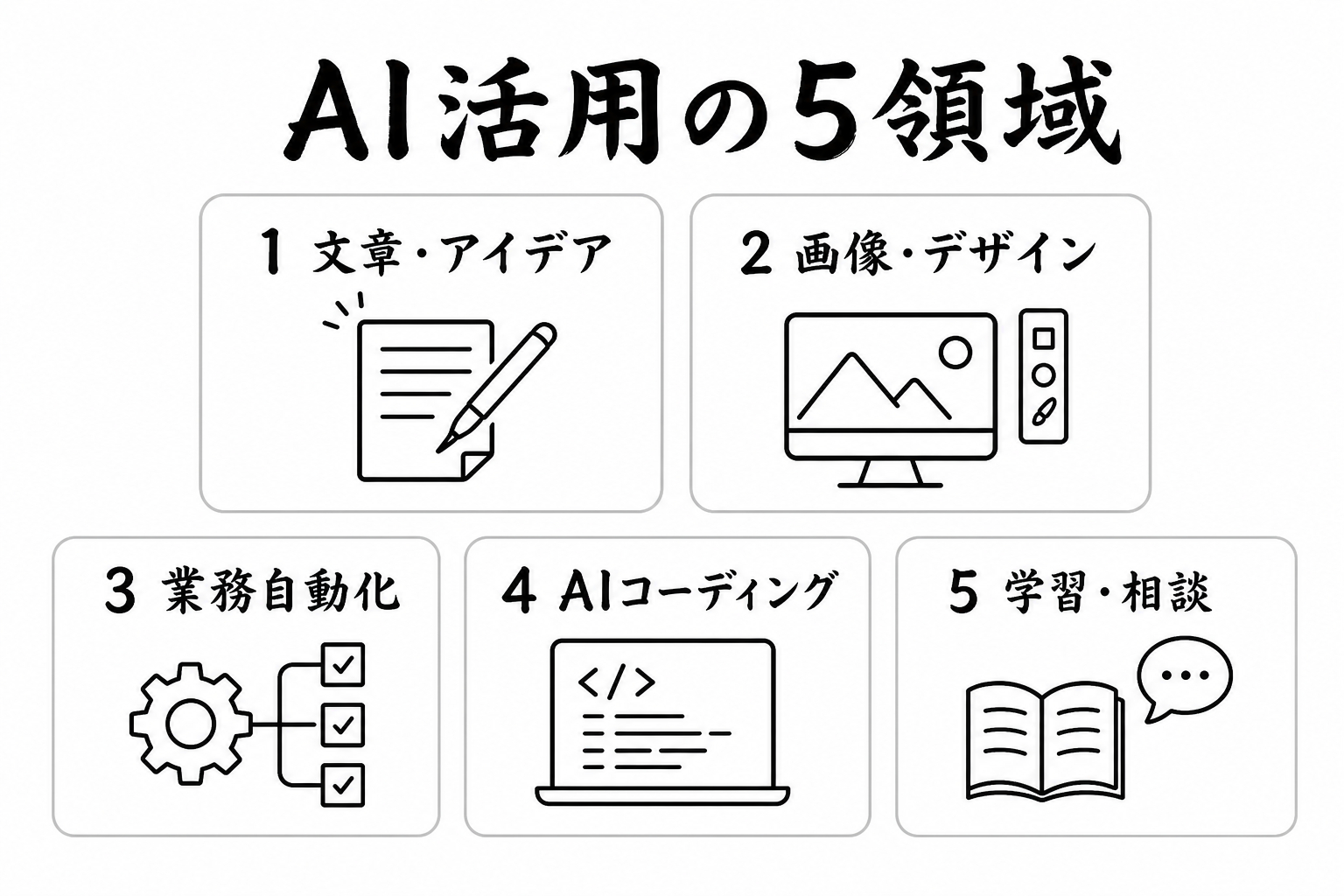 image4.png