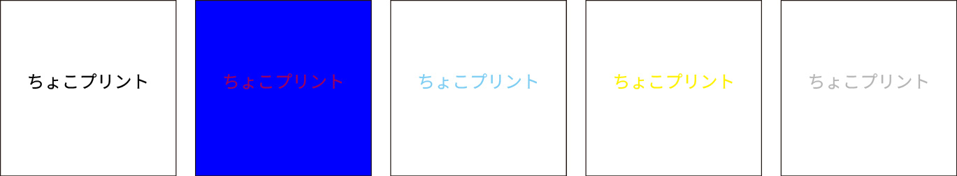 色見本01.jpg