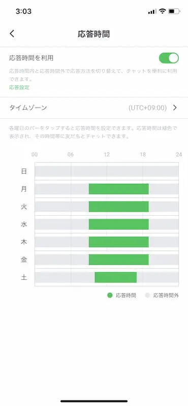 S__39411732-1.jpg