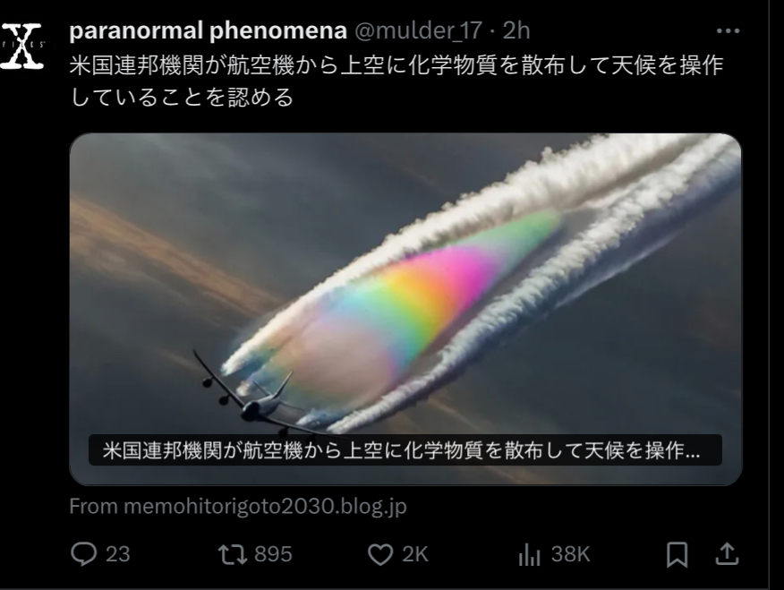 CD498787-D0C7-4680-81B9-B09BEC1725A8.jpeg