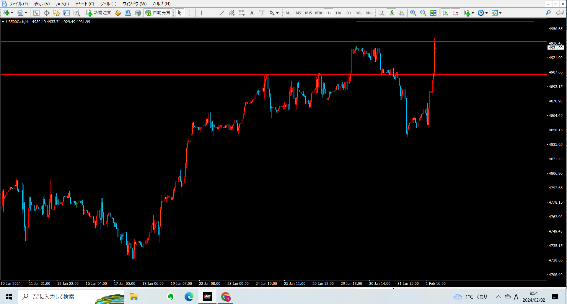 スクリーンショット (848).png