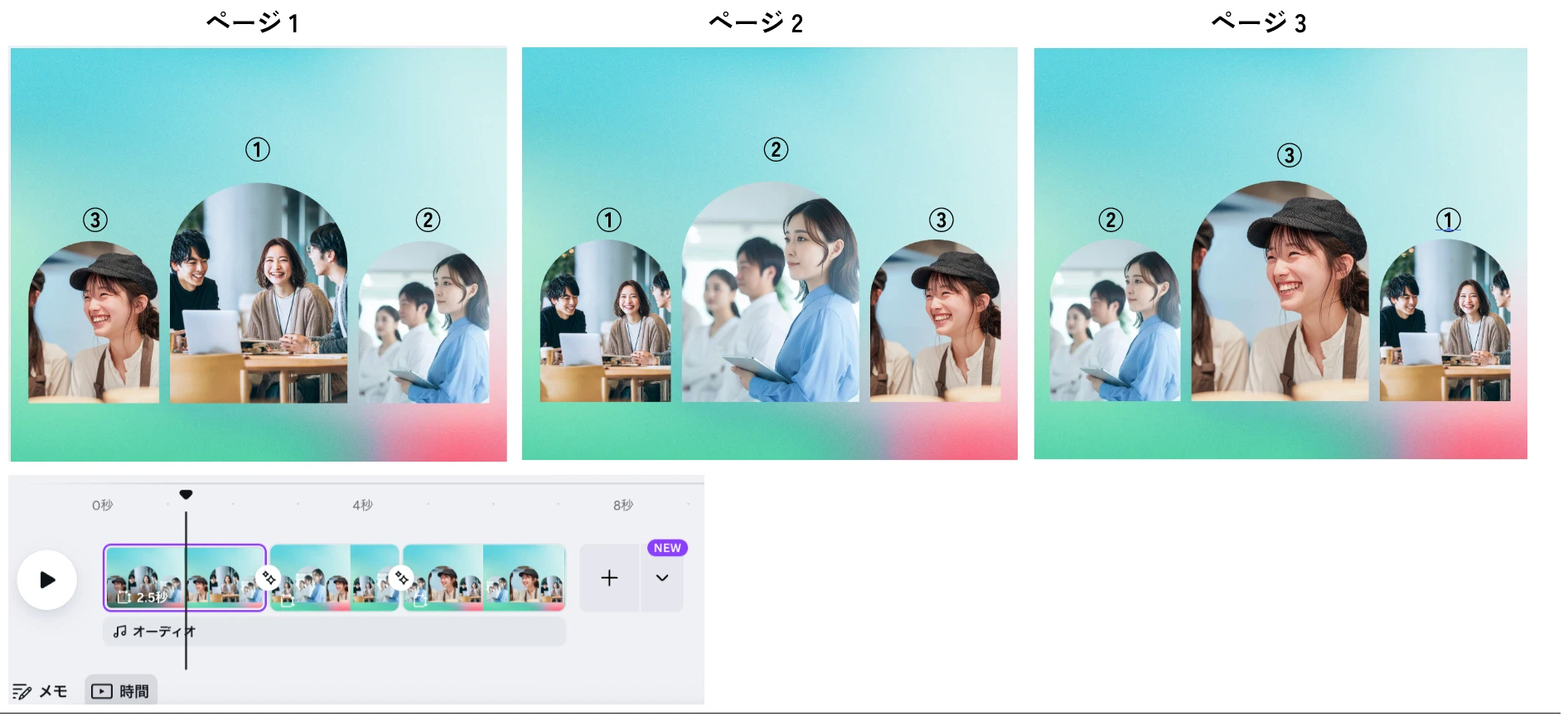 スクリーンショット 2025-06-17 9.57.45.png