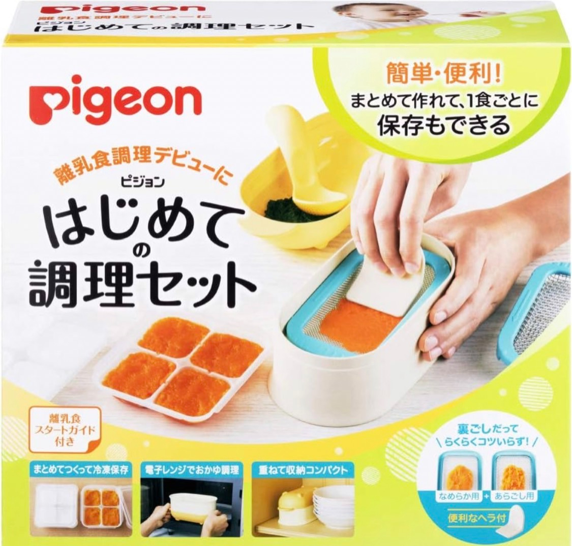 S__41566216.jpg