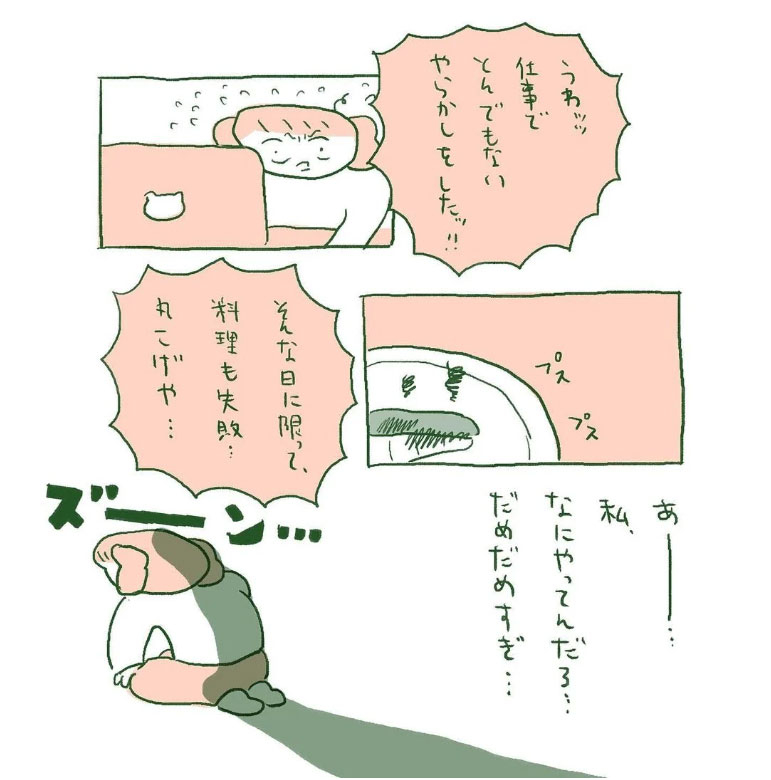 001.jpg