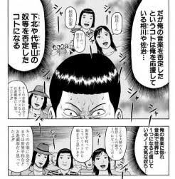 images (3) (17).jpeg