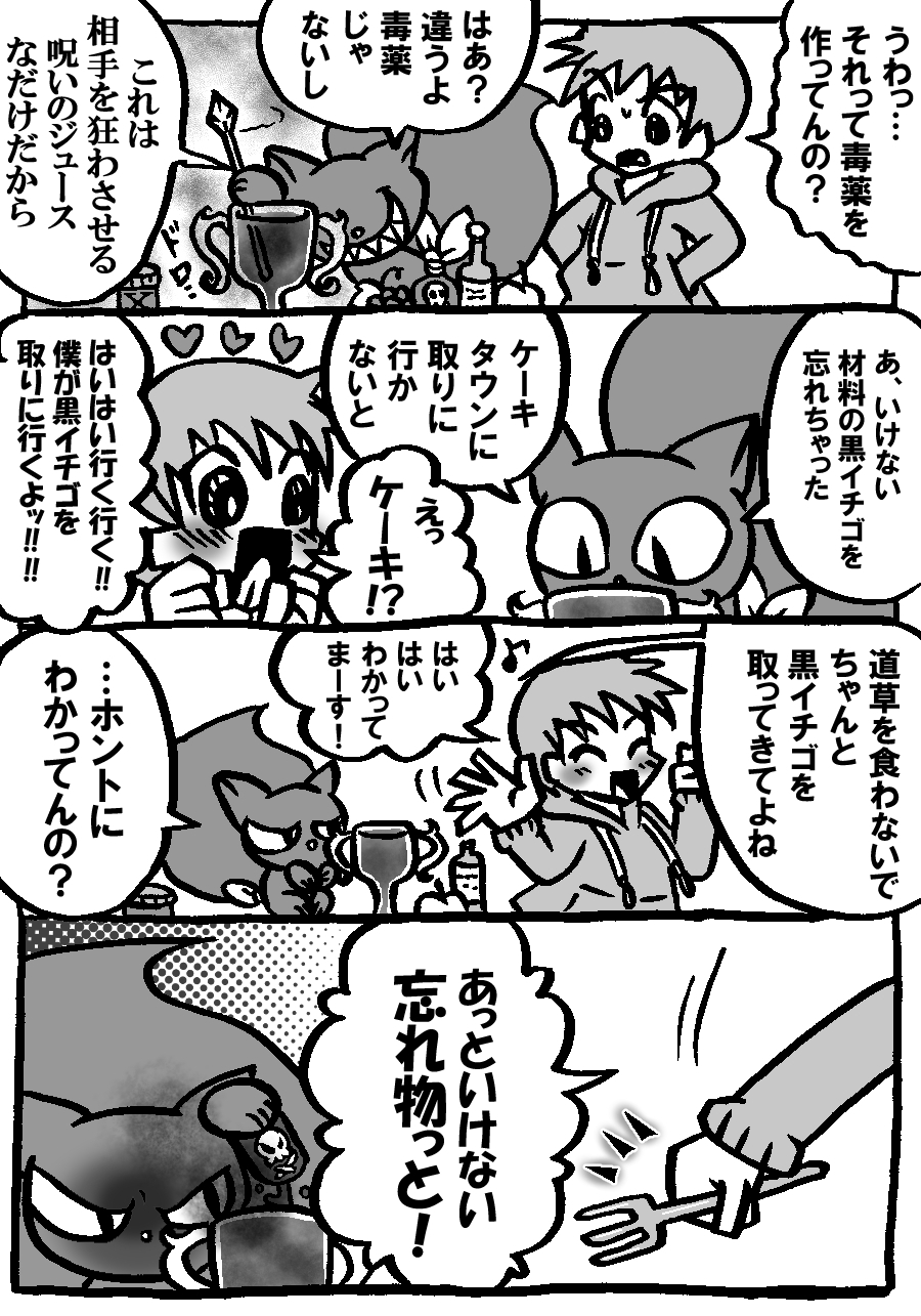 843.jpg