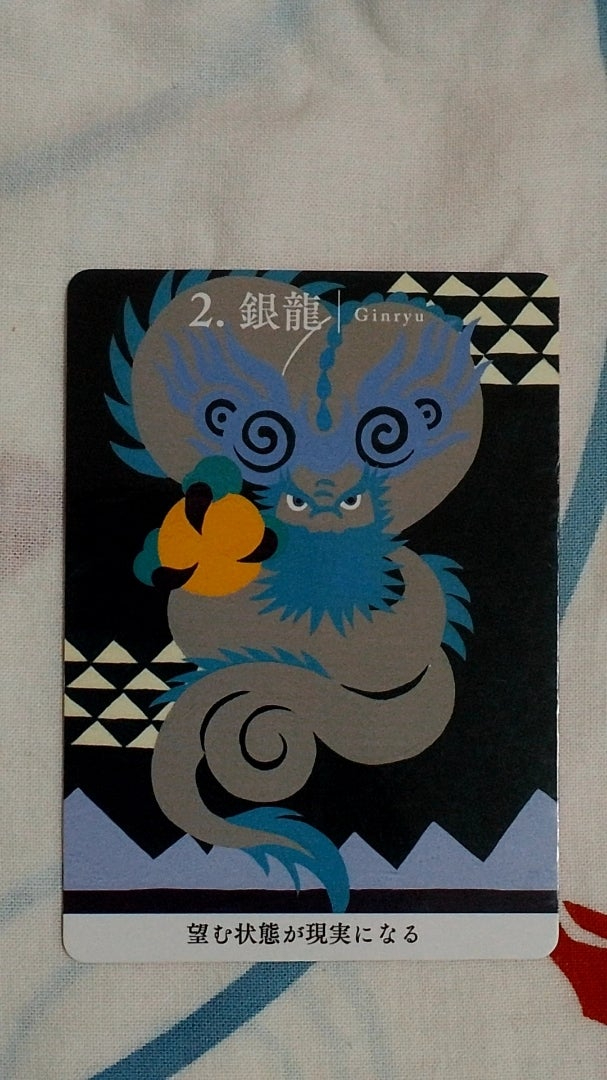 o0607108015695093954.jpg