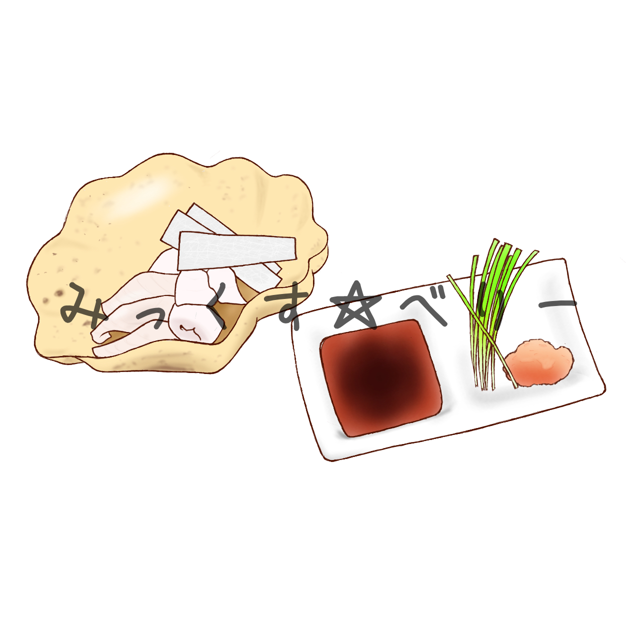 FE704E61-C917-4513-817A-621C03A6362C.png