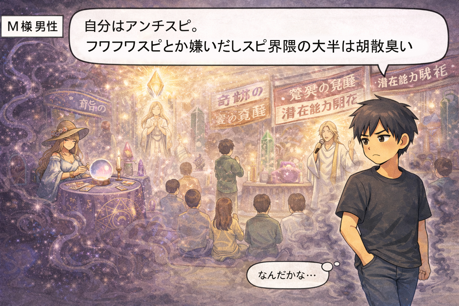 ChatGPT Image 2026年4月21日 18_01_55.png