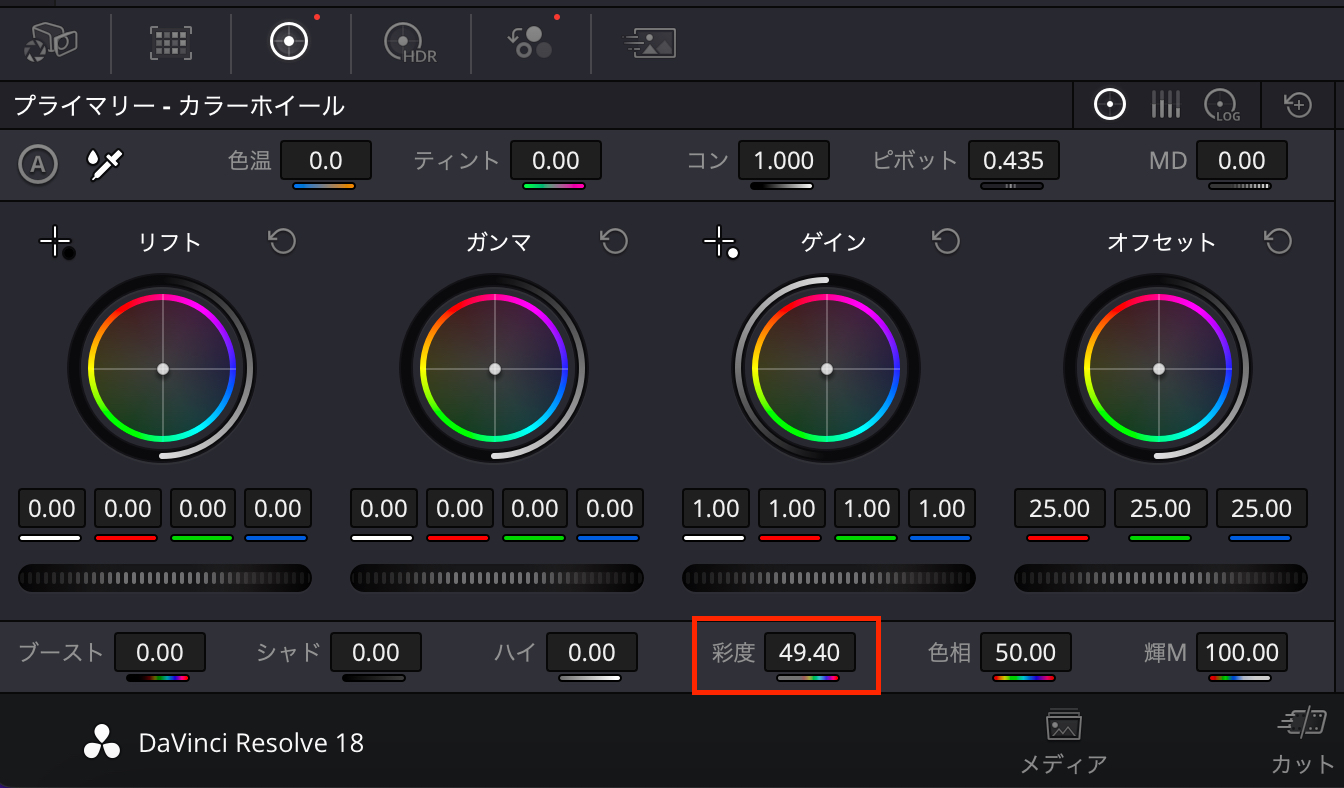 スクリーンショット 2023-02-06 14.41.57.png