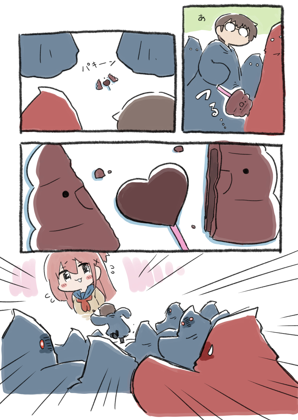 秘密教団バレンタイン2025_2.jpg