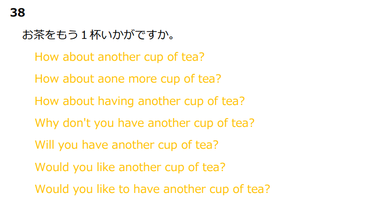 038.png