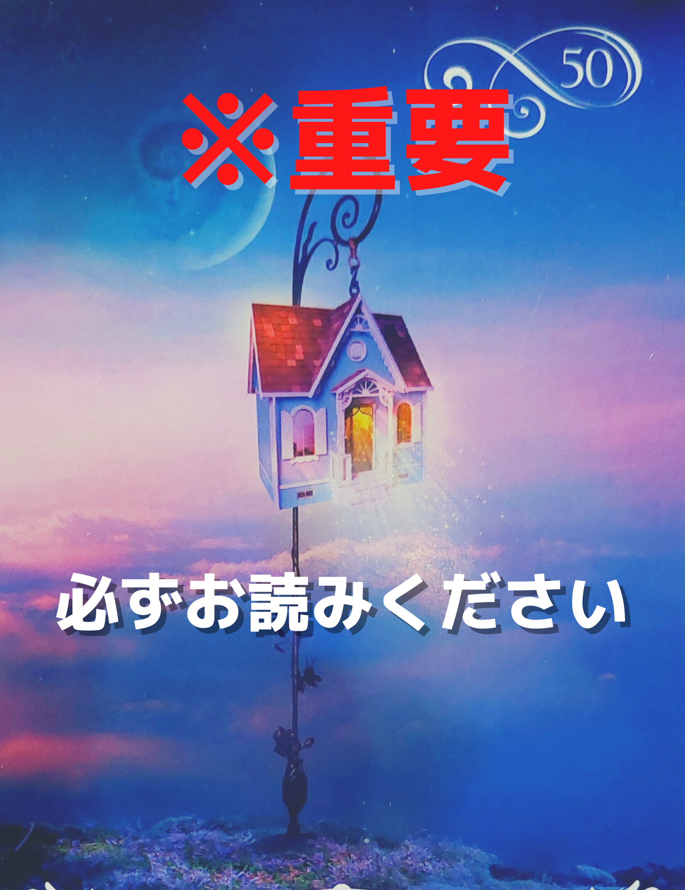 見出しを追加 (15).png