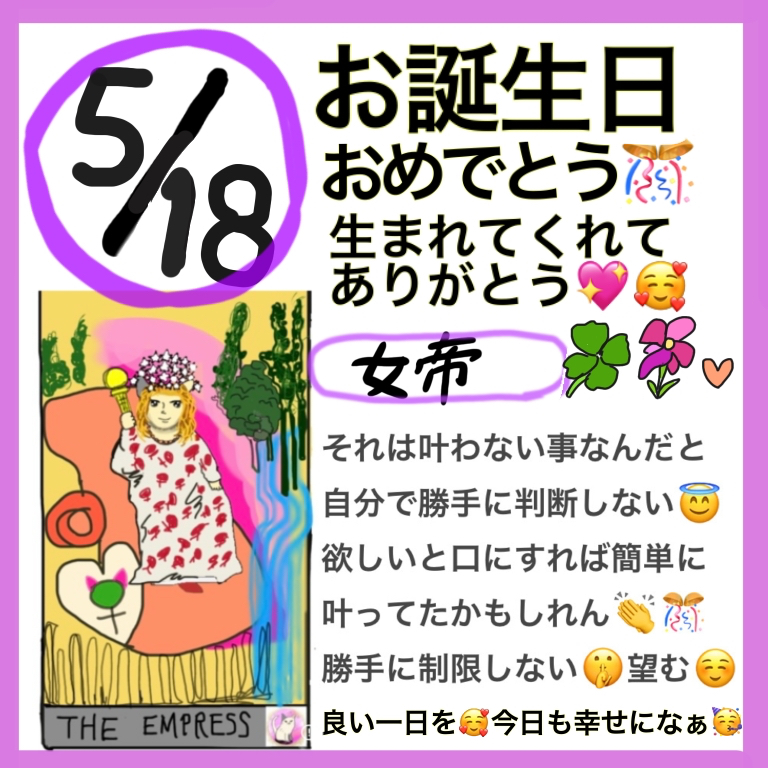 無題415.2026.03.14-12.59_20260518112135.jpeg