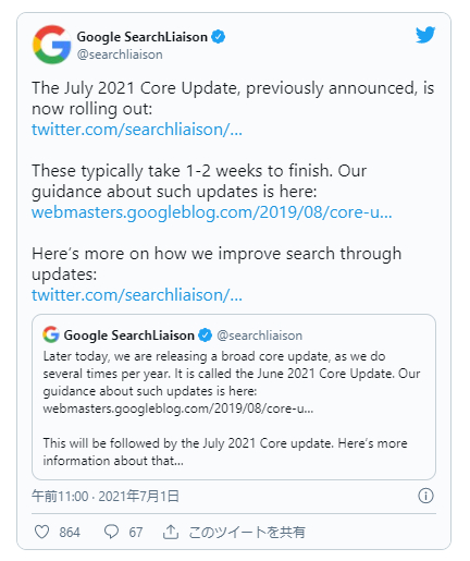 SnapCrab_NoName_2021-7-6_9-10-56_No-00.png