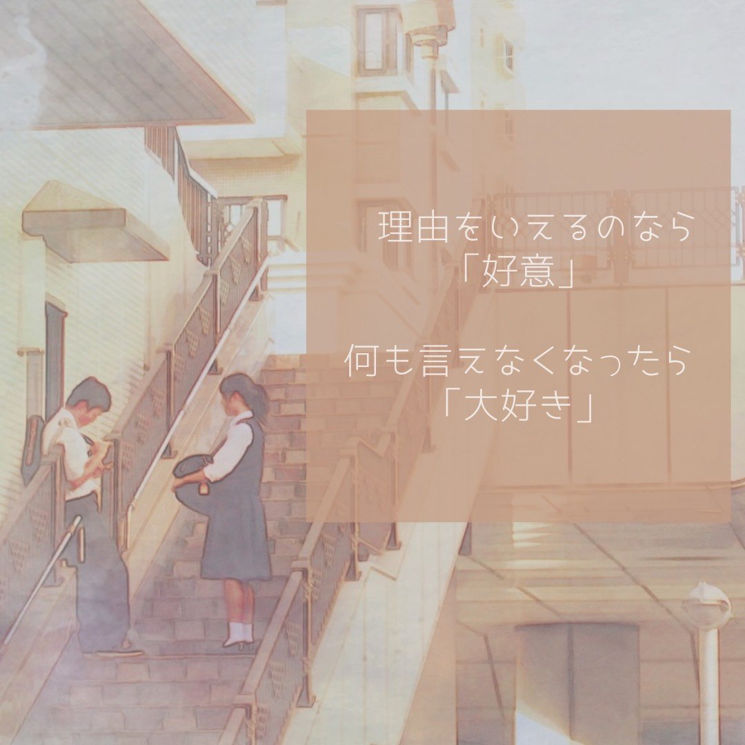 2C397EB6-5150-40DB-98D3-219AF7A1D841.jpeg
