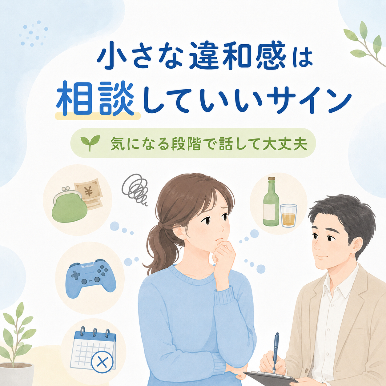 ChatGPT Image 2026年6月28日 07_11_05 (2).png