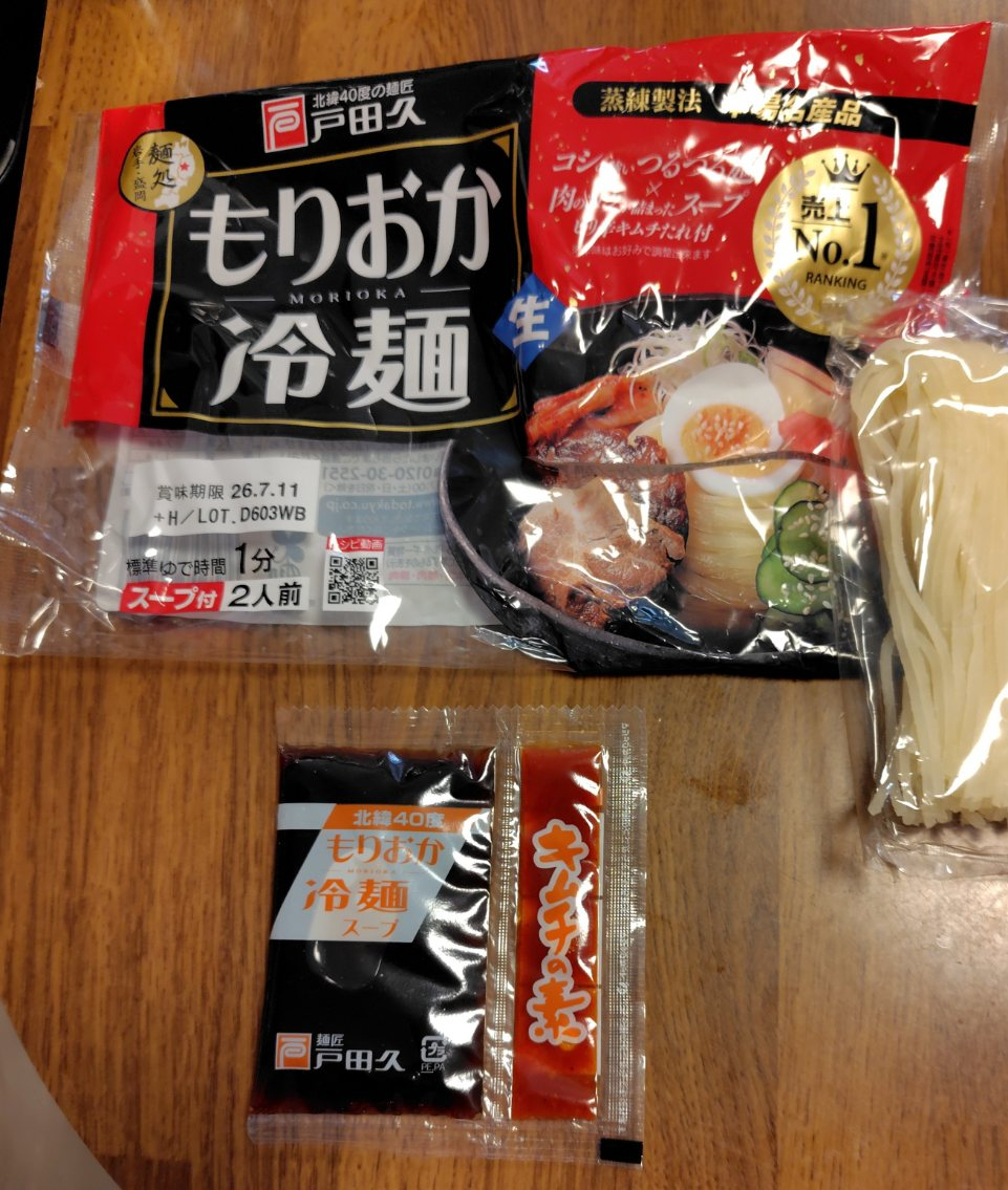 260520135522997.JPG