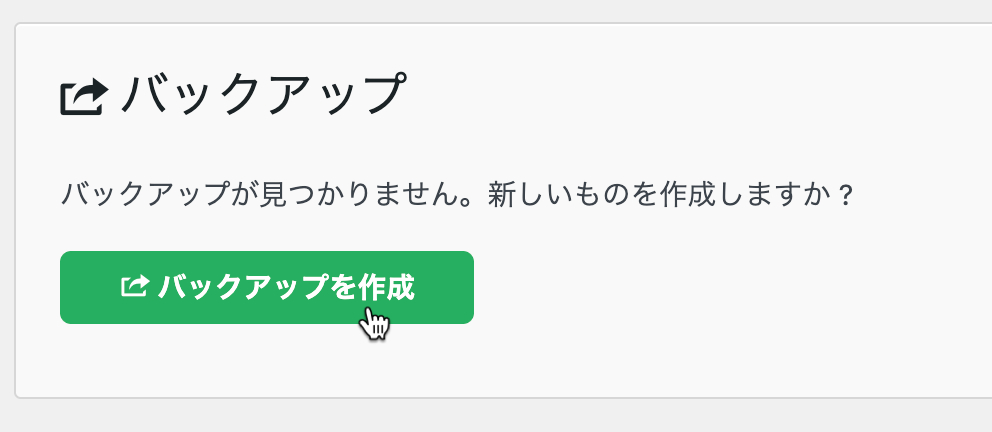 2025-09-19_11-07-39.png
