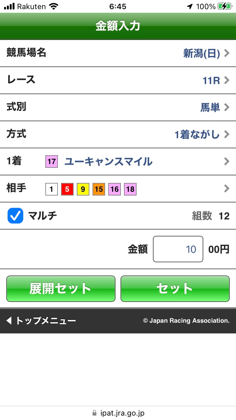 image0.jpeg
