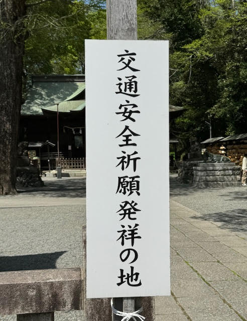看板.jpg